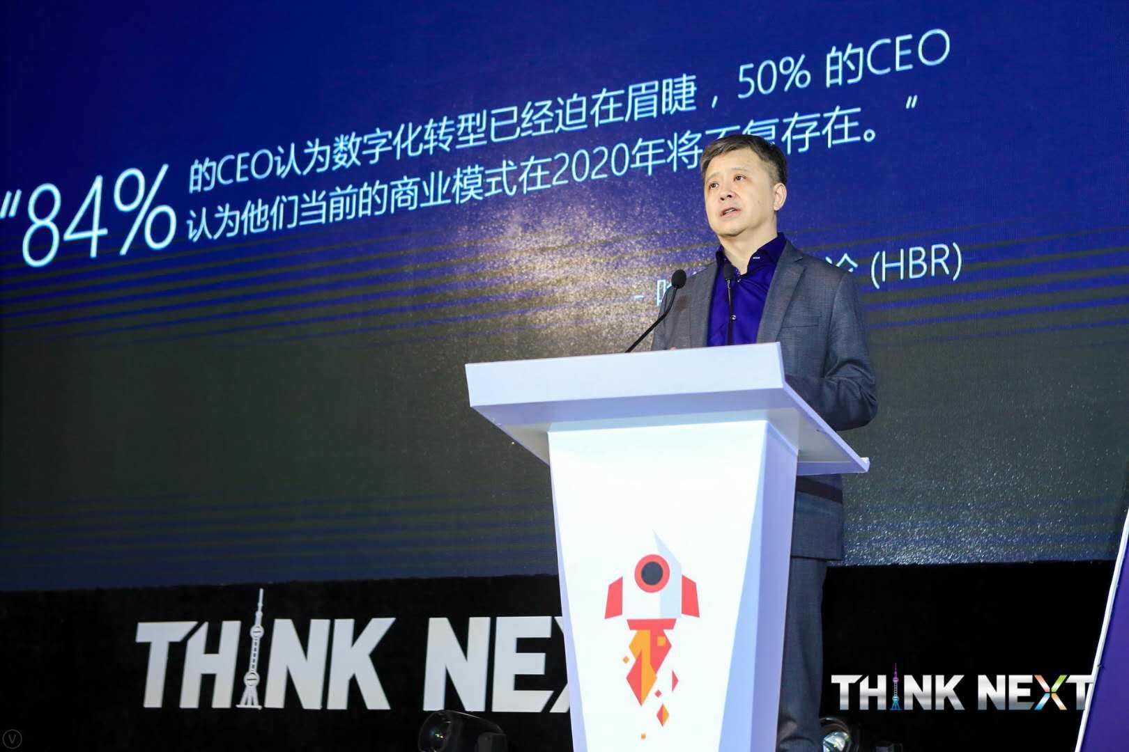 Demo Day | J9国际站 J9 数据从微软加速器•上海黄埔二期毕业啦！