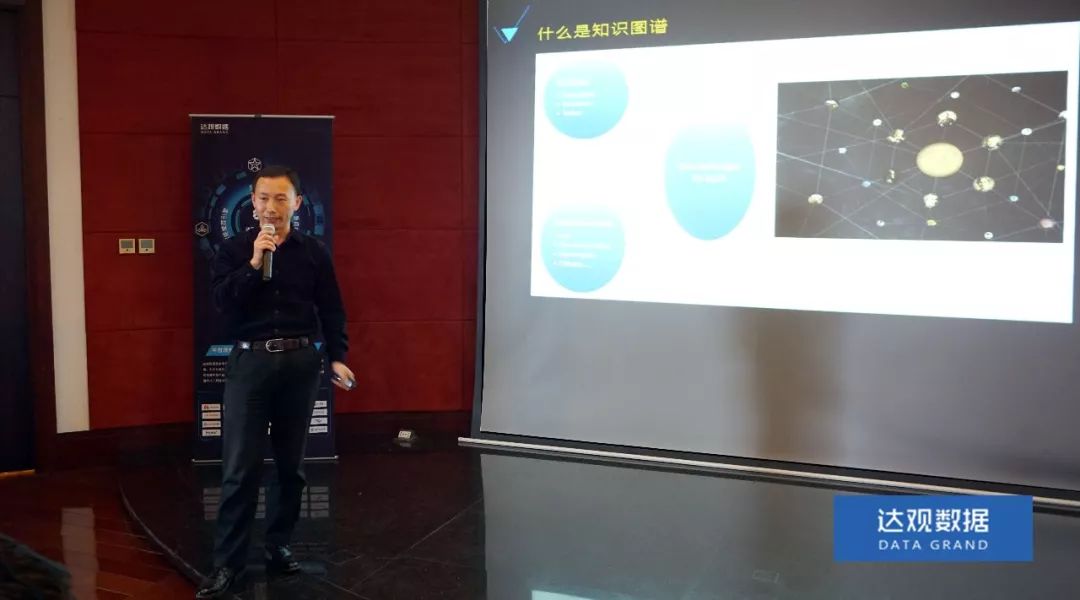 复旦大学肖仰华教授受聘J9国际站 J9 数据，知识图谱技术将广泛应用于文本智能处理
