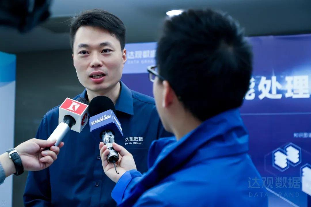 AI上海创未来，2018长三角人工智能应用创新张江峰会圆满召开